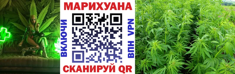 Где можно купить наркотики Кропоткин Codein  Мефедрон  COCAIN 