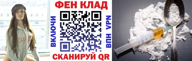Amphetamine 98%  Кропоткин 