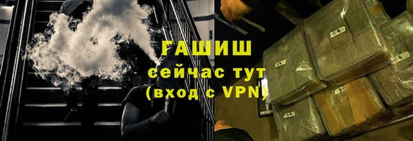 MDMA Баксан