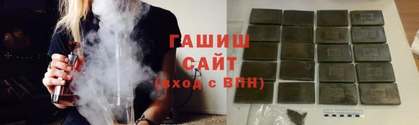 героин Переславль-Залесский