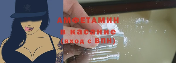 MDMA Баксан