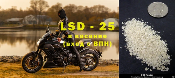 MDMA Верея