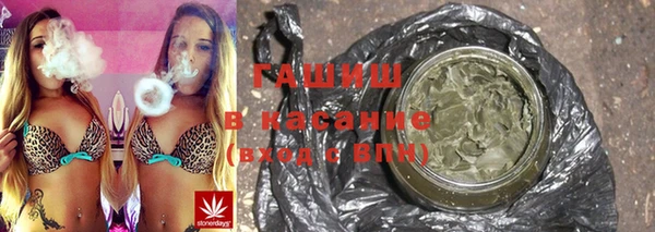 MDMA Баксан
