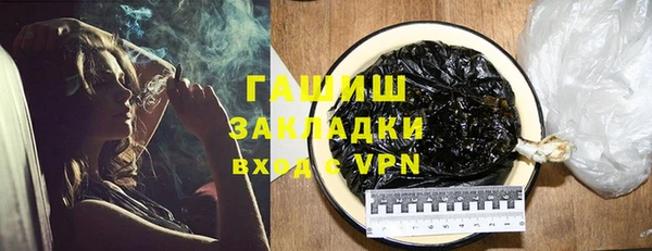 MDMA Баксан