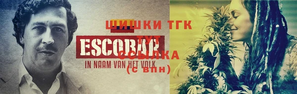 наркотики Верхнеуральск