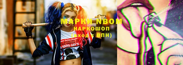 MDMA Баксан