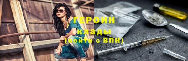 MDMA Баксан