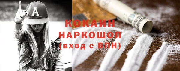 MDMA Баксан